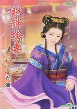 �������޷���