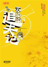 ��ȾȾ׷��Ƿ���