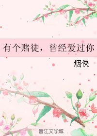 �и���ͽ,�������������