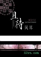 �Ҵ��羡����