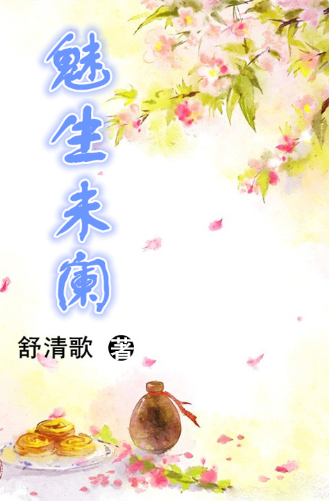 ����δ������