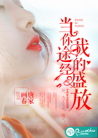 ����;���ҵ�ʢ�ŷ���