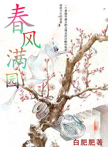 ������԰����