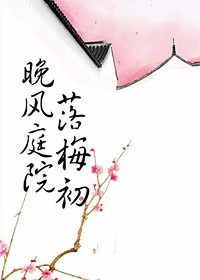 ����ͥԺ��÷������