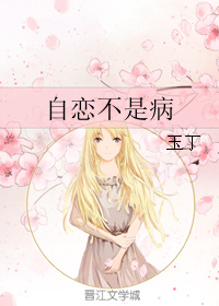 �������ǲ�����