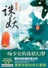 �ܻ��ǡ���������