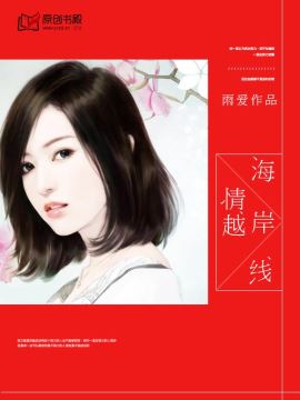 ��Խ�����߷���