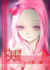 (bg-Ȯҹ��ͬ��)Ȯҹ��--��ֲ���ս