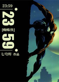 [֩����]2359��