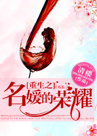 ����֮���µ���ҫ(gl)