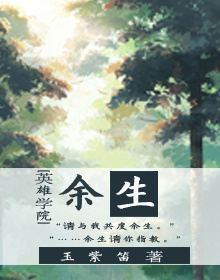 (Ӣ��ѧԺͬ��) [Ӣ��ѧԺ]����