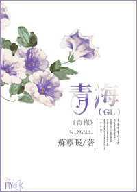 ��÷(gl)