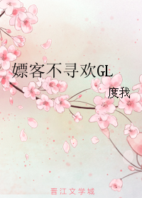 �� �Ͳ�Ѱ��gl