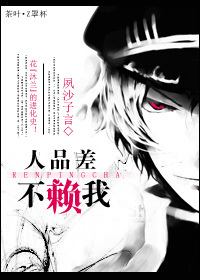 (�ۿ�ͬ��)[�ۿ�]��Ʒ��,�����ҷ���