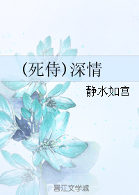 (����ͬ��)(����)����