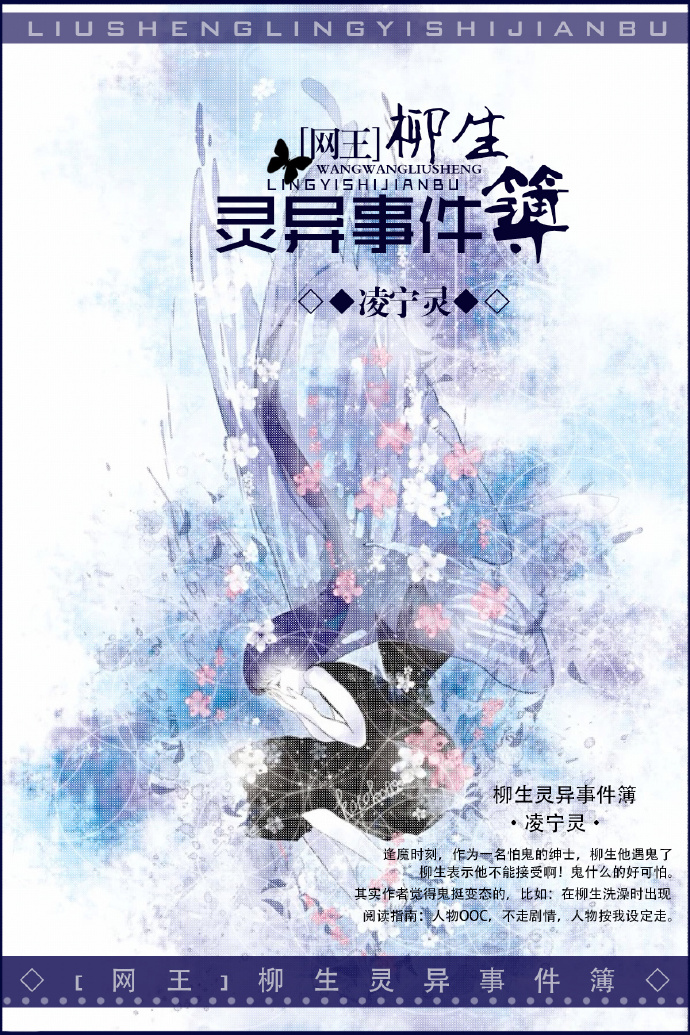 (����ͬ��)[����]���������¼����˷���