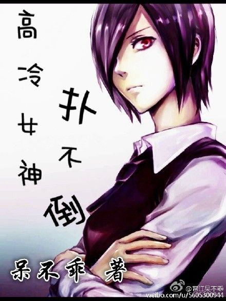 ����Ů���˲���gl