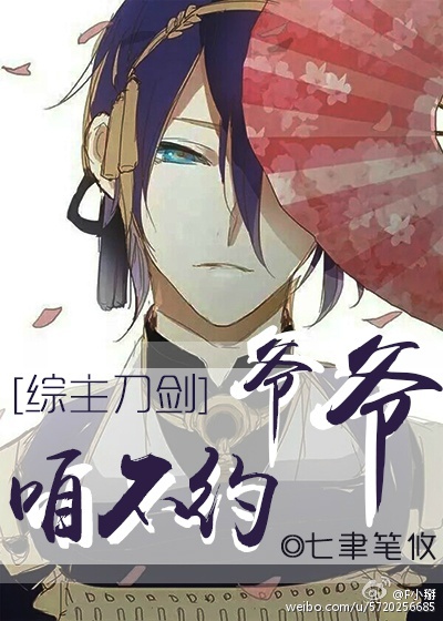 [����������]үү�۲�Լ