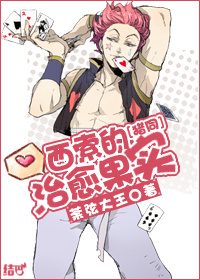 (����ͬ��)[��ͬ]������������ʵ�˷���