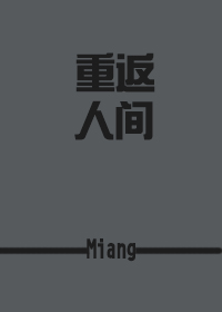 (��ͬ��)�ط��˼�
