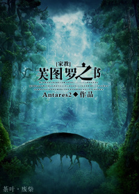 (�ҽ�ͬ��)[�ҽ�]ܽͼ��֮��