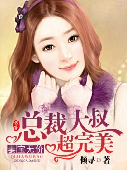 �ޱ��޼�,�ܲô��峬����-��һ����,����С���޷���