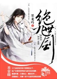 ī����֮�����Ž�