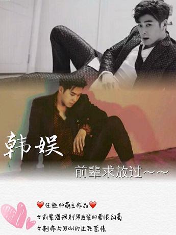 (����ͬ��)[����]ǰ����Ź�