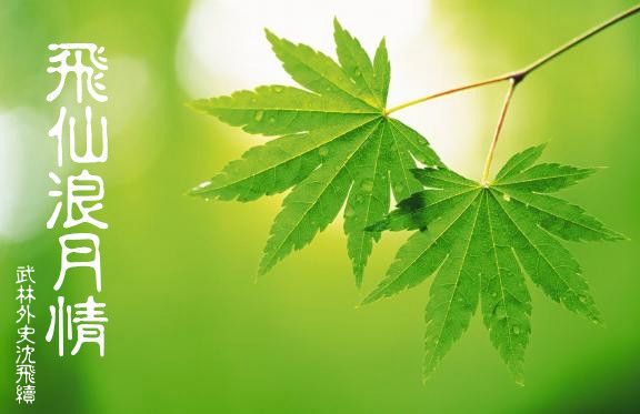 (������ʷͬ��)����������