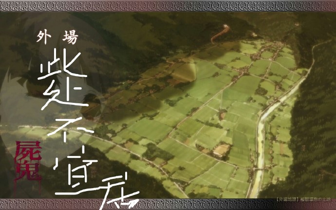 (ʬ��ͬ��)�˴����˾ӷ���