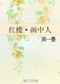 (��¥��ͬ��)��¥���������˷���