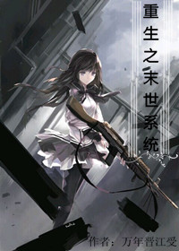 ����֮ĩ��ϵͳgl