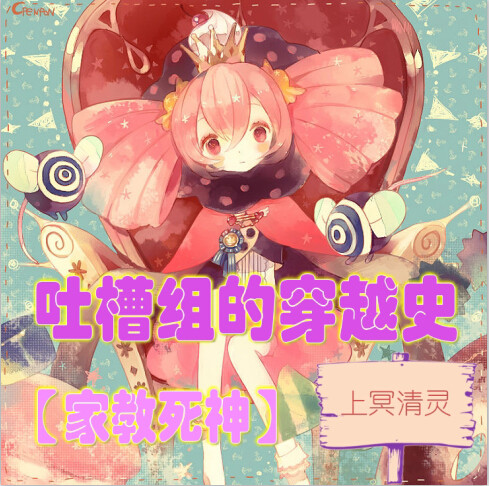 (�ҽ�ͬ��)�ҽ������²���Ĵ�Խʷ