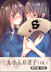 ��С�˺����