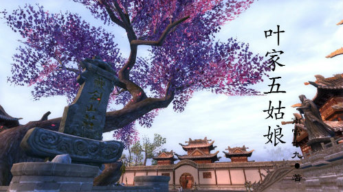 (����ͬ��)(����-����)Ҷ�������