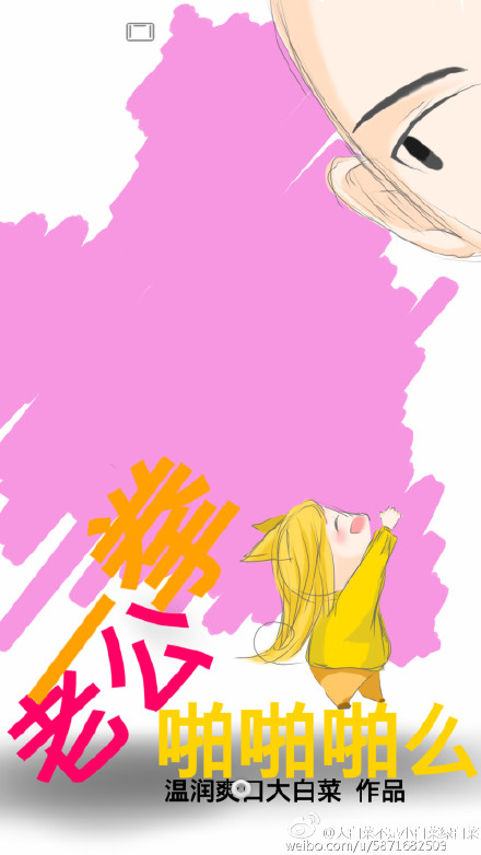 һȭ�Ϲ�,žžžô��