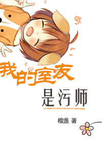 �ҵ���������ʦ(gl)