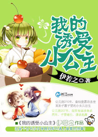 �ҵ�����С��������