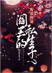 ��˵����������˽����