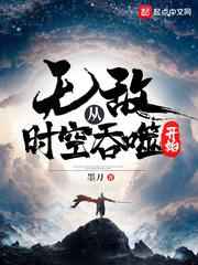 �޵д�ʱ�����ɿ�ʼ