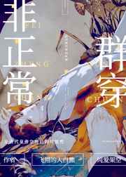 ������Ⱥ��