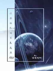 Ͷ̥��ӵĲ�����Ӧ[ABO]����