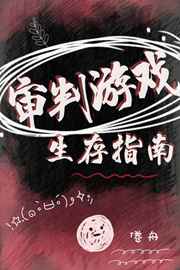 ������Ϸ����ָ��[������]