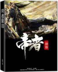 ���߽��ٷ���