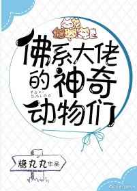 ��ϵ���е����涯���Ƿ���