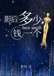 Ӱ������ݼ�һ�ж��÷���