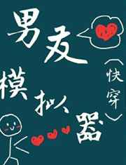 ����ģ����[�촩]