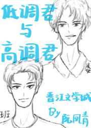 �͵�����ߵ�������