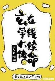 ��ѧ������������