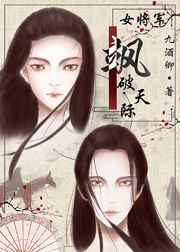 Ů���������ʷ���